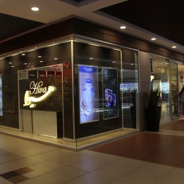 files-stores-hiva-tiraje2-04[2f0ab6067646d2b95d6a3d4a239d32cf].jpg